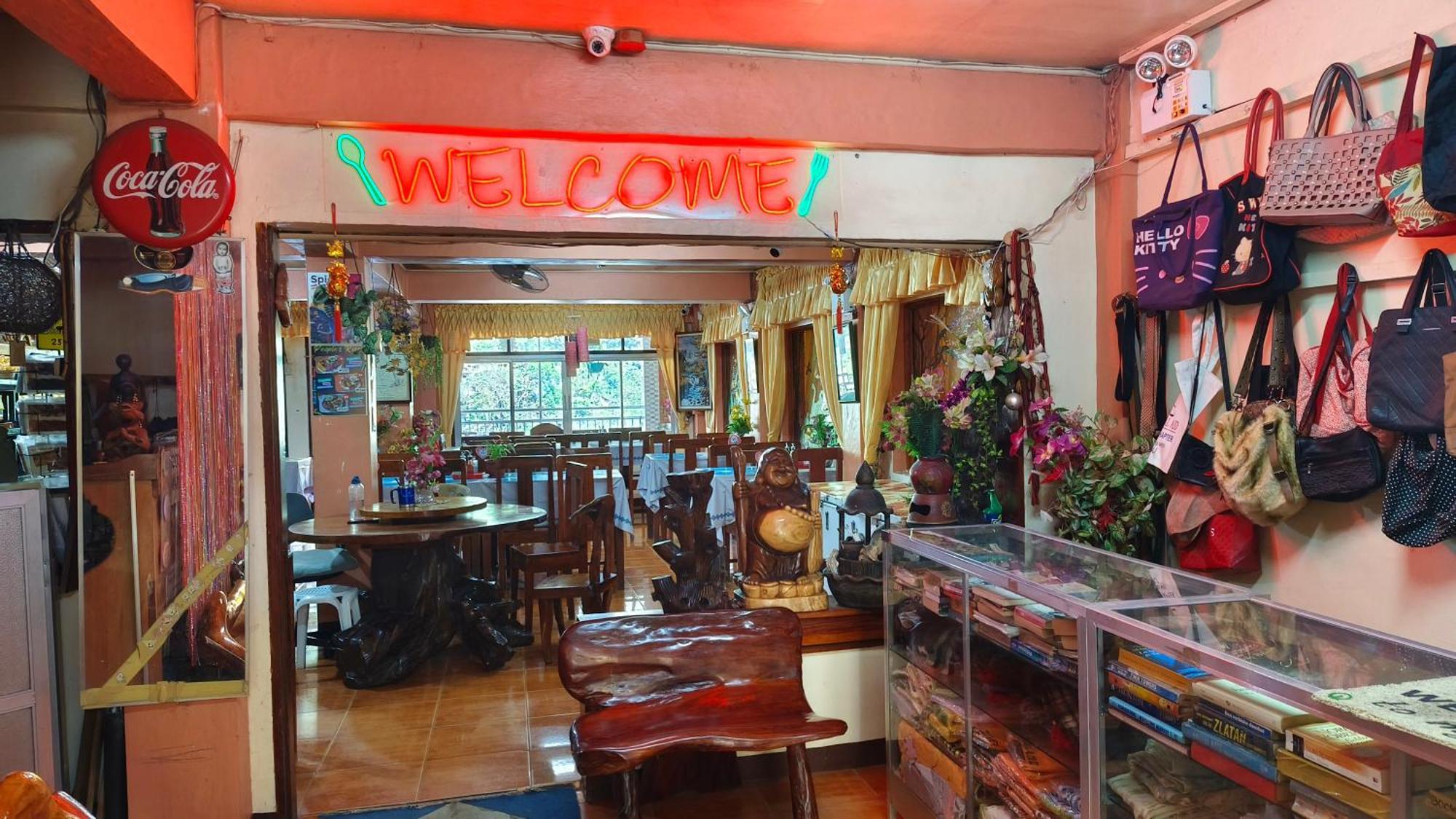 People'S Lodge And Restaurant Банаю Экстерьер фото